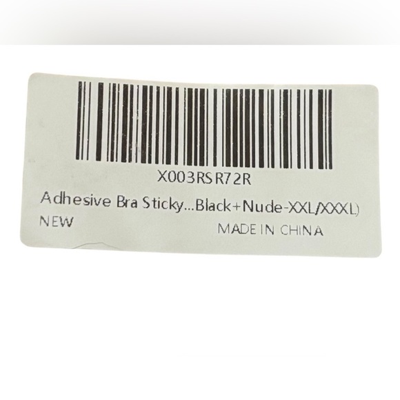 Alk'i'i Adhesive Bra in Nude - Picture 3 of 7